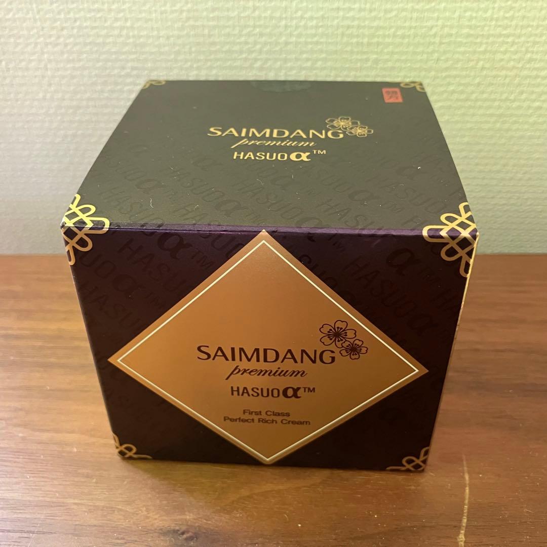 新品 サイムダン プレミアム ファーストクラス パーフェクトリッチ