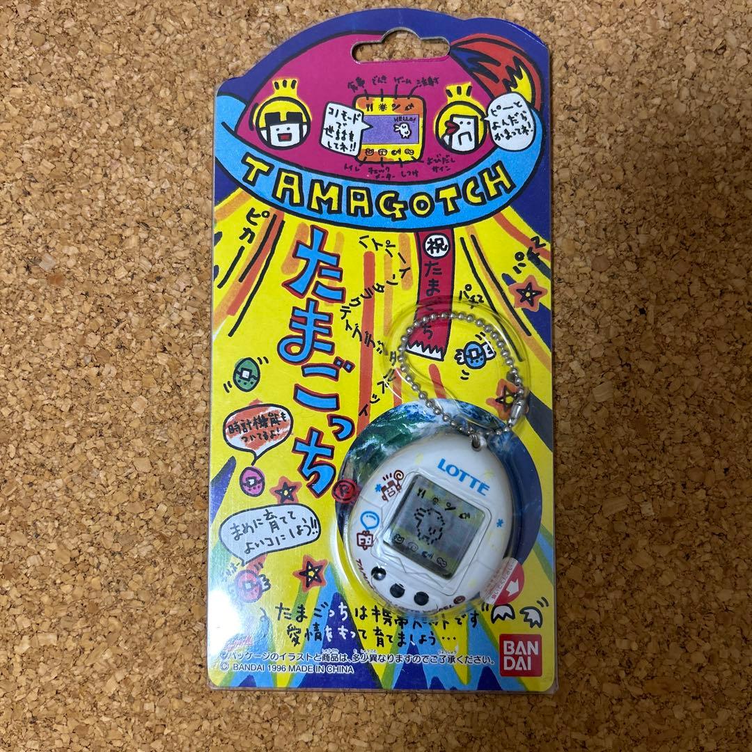 初代たまごっち LOTTE限定モデル 非売品 マイごっち日記おやじづくし