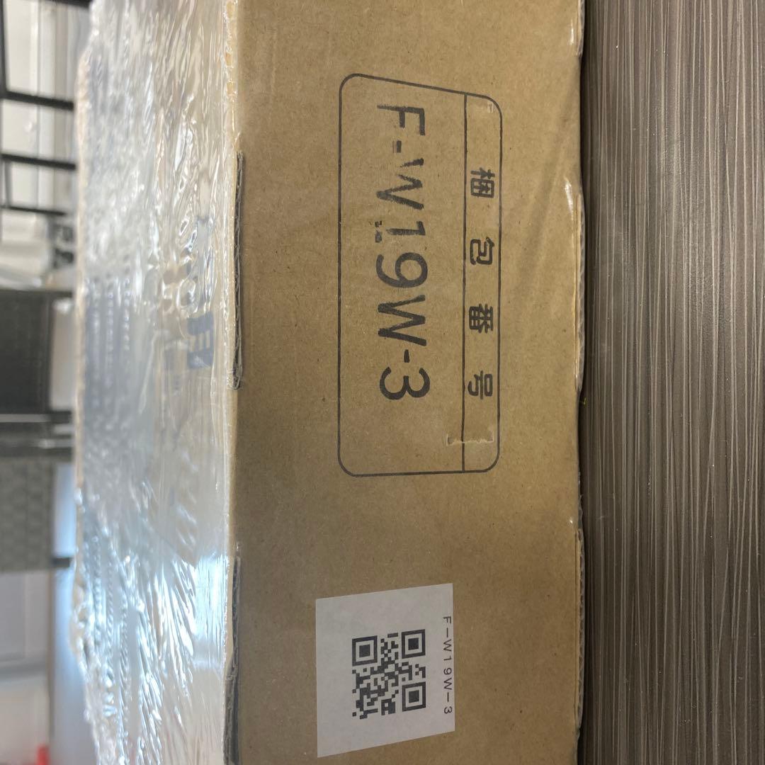 【新品未使用】タクボ物置　棚板45cm✖️54.3cm✖️2cm３枚セット