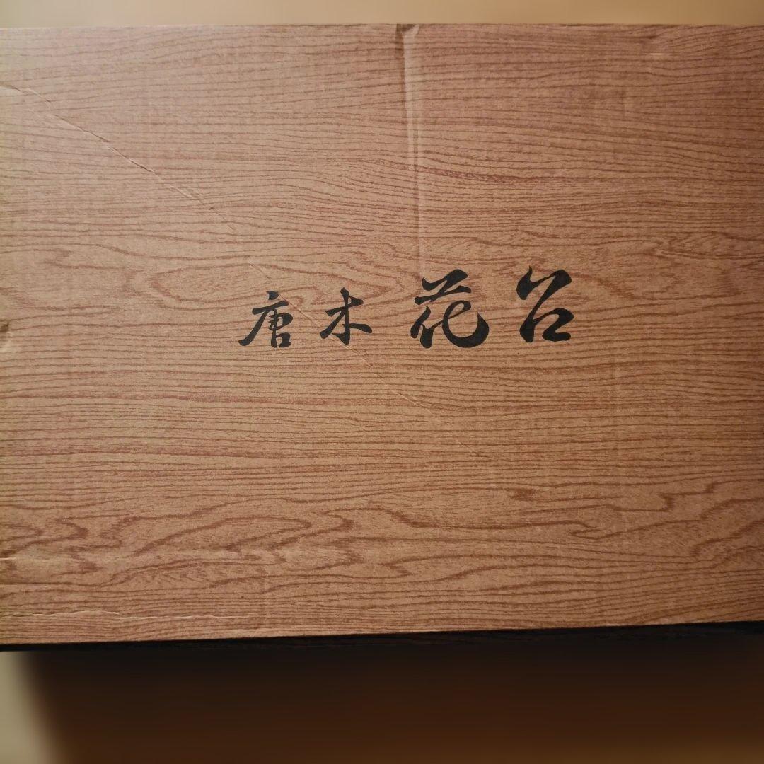 木製花瓶台 ダークブラウン - メルカリ