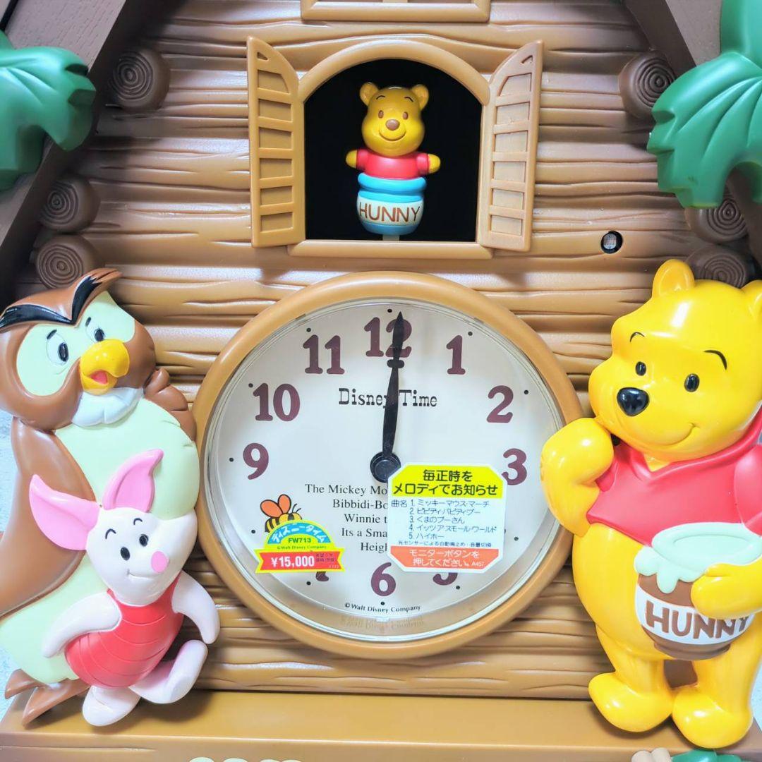 動作確認済】美品 プーさん 振り子時計 壁掛け時計 - メルカリ