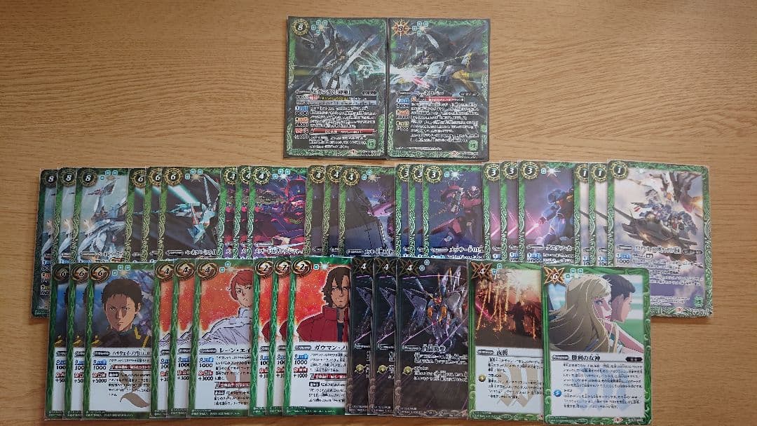 バトスピ 閃光のハサウェイ クスィーガンダムデッキ シークレット付き