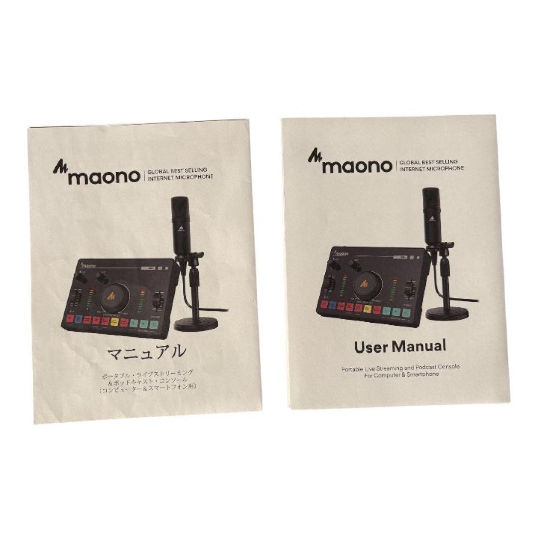 maono Caster C2 XLRコンデンサーマイクセット 配信 / 録音