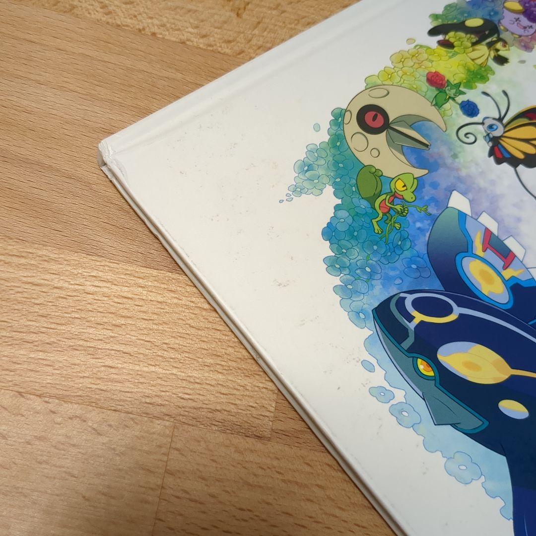 ポケモン オメガルビーアルファサファイア アートブック - メルカリ