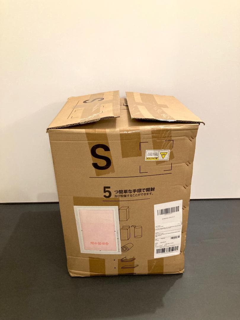 Avenco マットレス シングル 極厚25cm 高反発 ポケットコイル364個