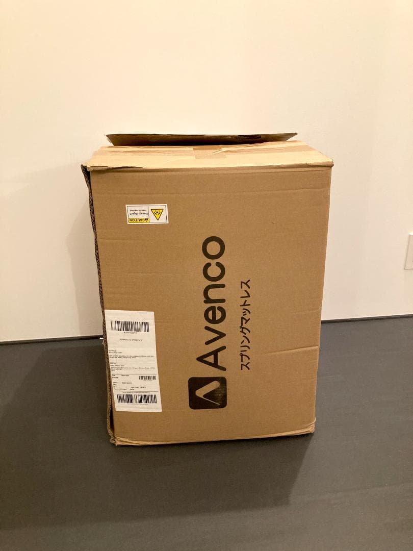 Avenco マットレス シングル 極厚25cm 高反発 ポケットコイル364個