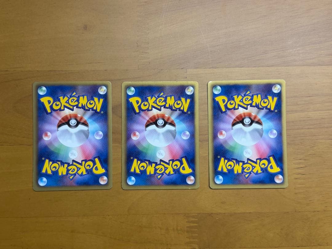 ポケカ フシギダネ プロモ　ジムチャレンジ　3枚セット ジムプロモ　bw