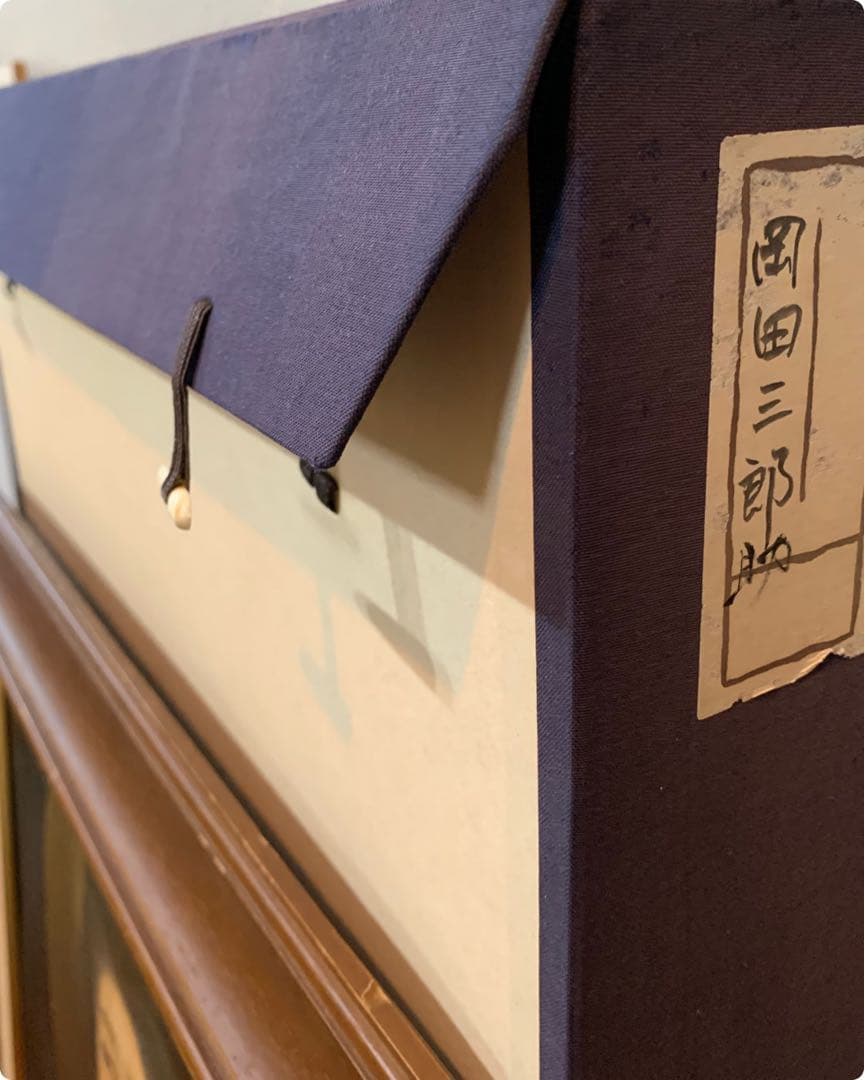 超希少　第一回文化勲章　鑑定書有り　岡田三郎助　油彩肉筆画　F8当時物　円窓少女