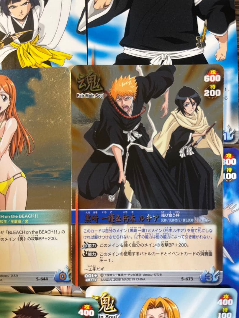 BLEACH SOUL CARD BATTLE まとめ売り 井上織姫 水着 絶版