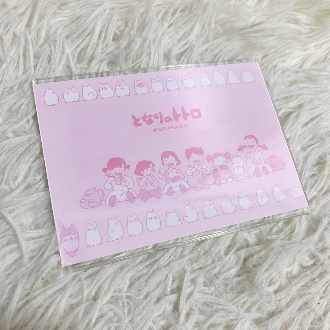 【希少】 スタジオジブリ となりのトトロ フォトフレーム 春のめばえ 写真立て