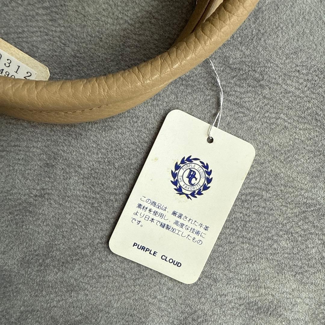 【希少】PURPLE CLOUD 象刺繍トートバッグ　新品未使用