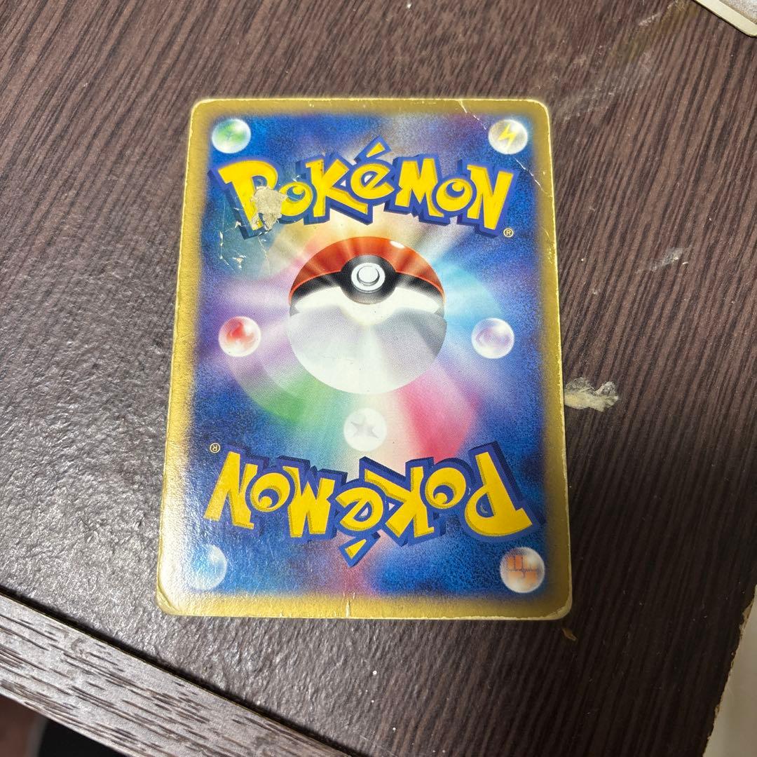 値下げ可 ポケカ レックウザex 1ed 2004年 - メルカリ