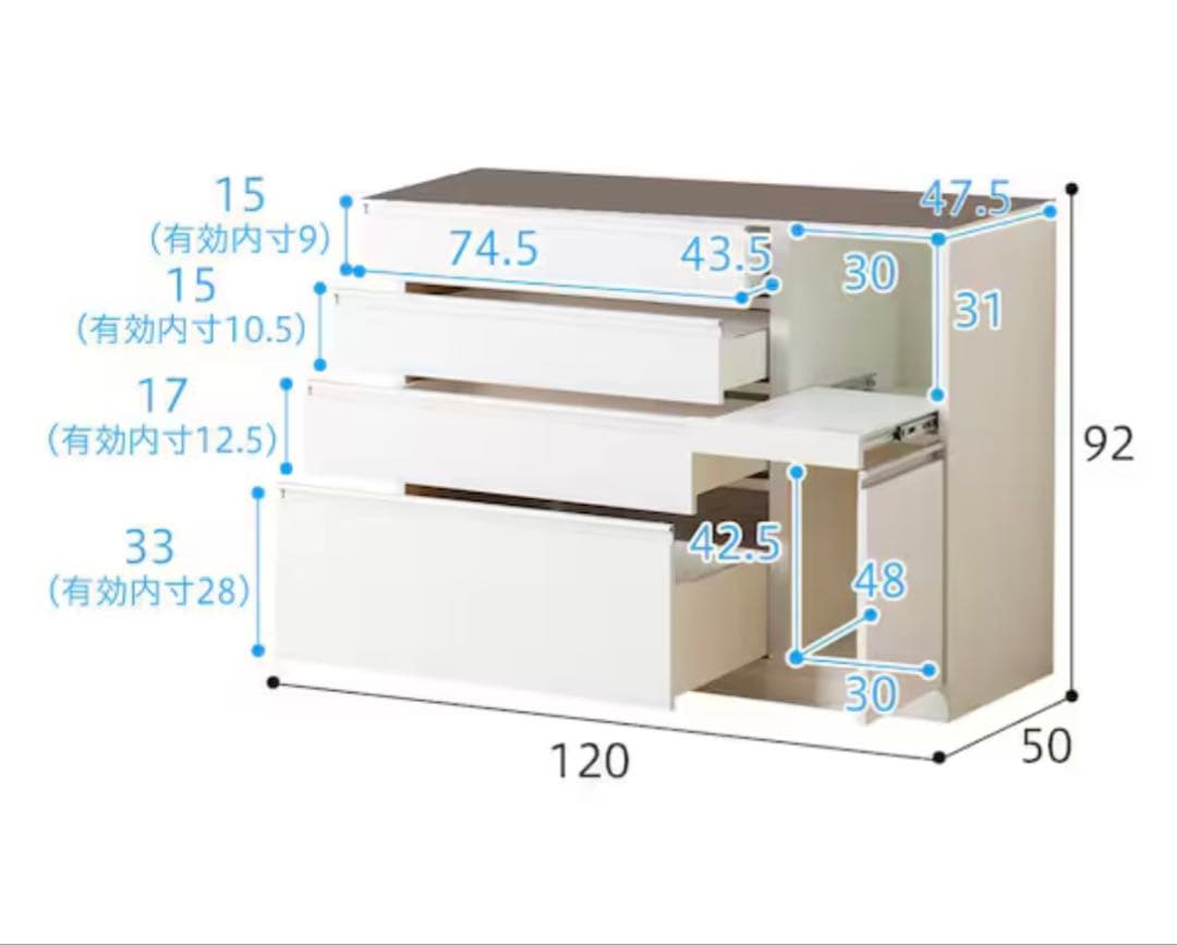 ニトリ食器棚( レジューム120-2TF-H WH/120-2QH-R WH）