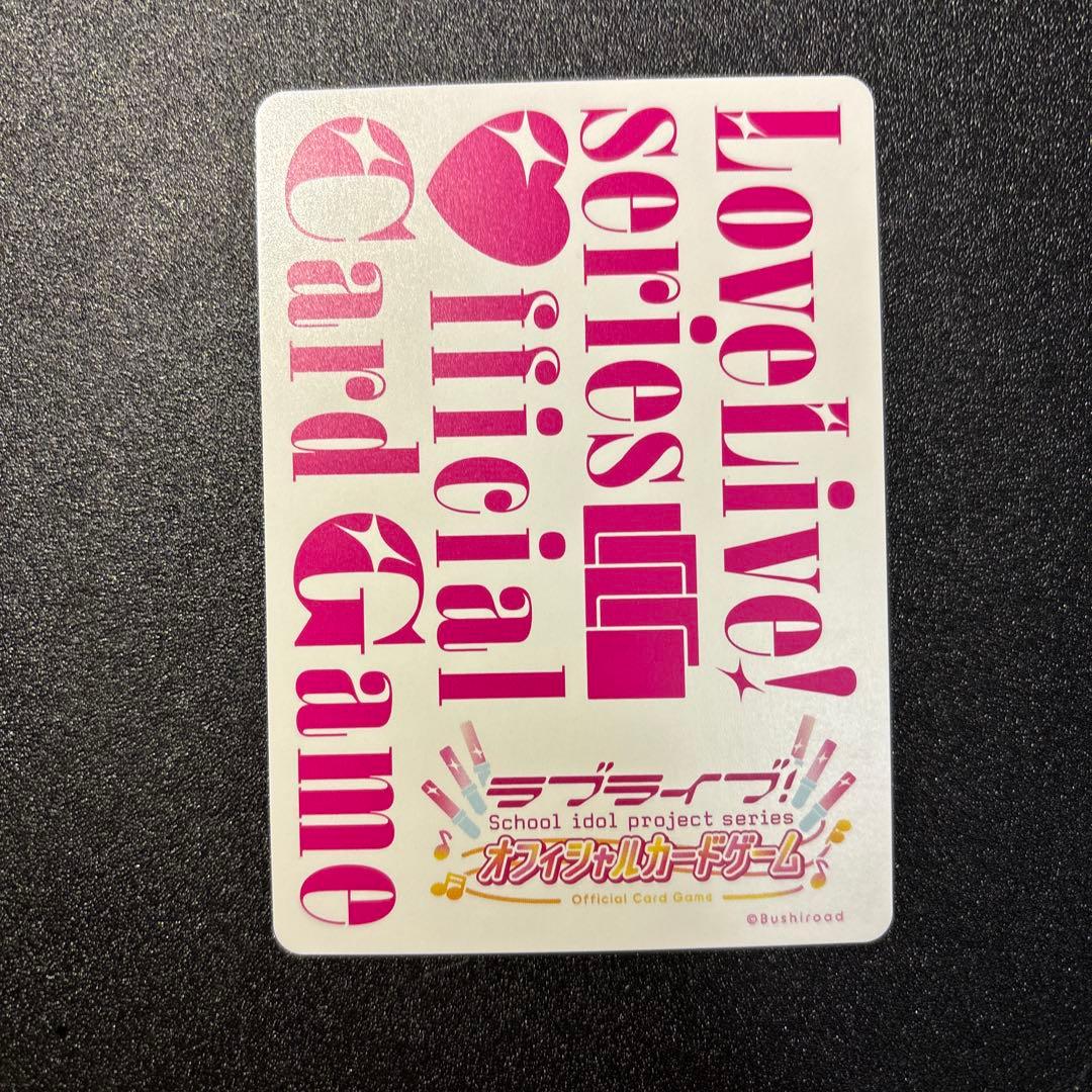 ラブカ 4弾 虹ヶ咲 LLE 3rd live キービジュアル - メルカリ