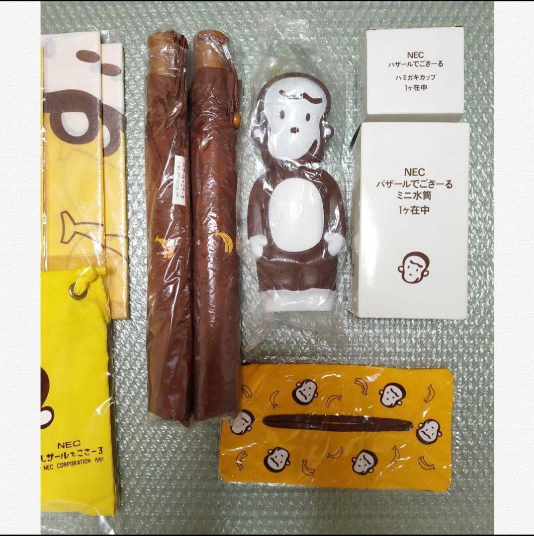 【バザールでごさーる】非売品グッズ おまとめセット