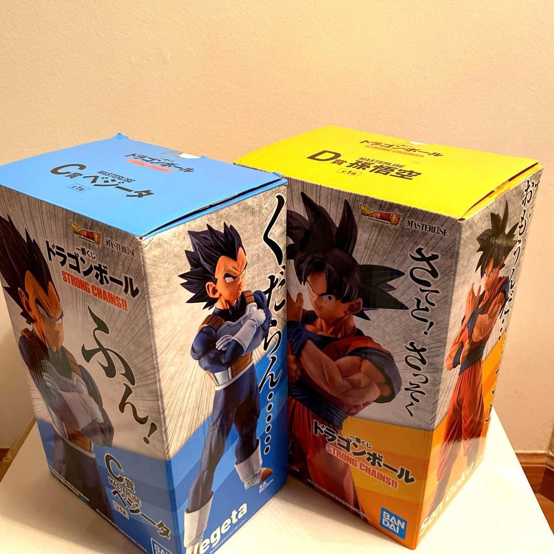 一番くじ ドラゴンボール ストロングチェイン 孫悟空 ベジータ