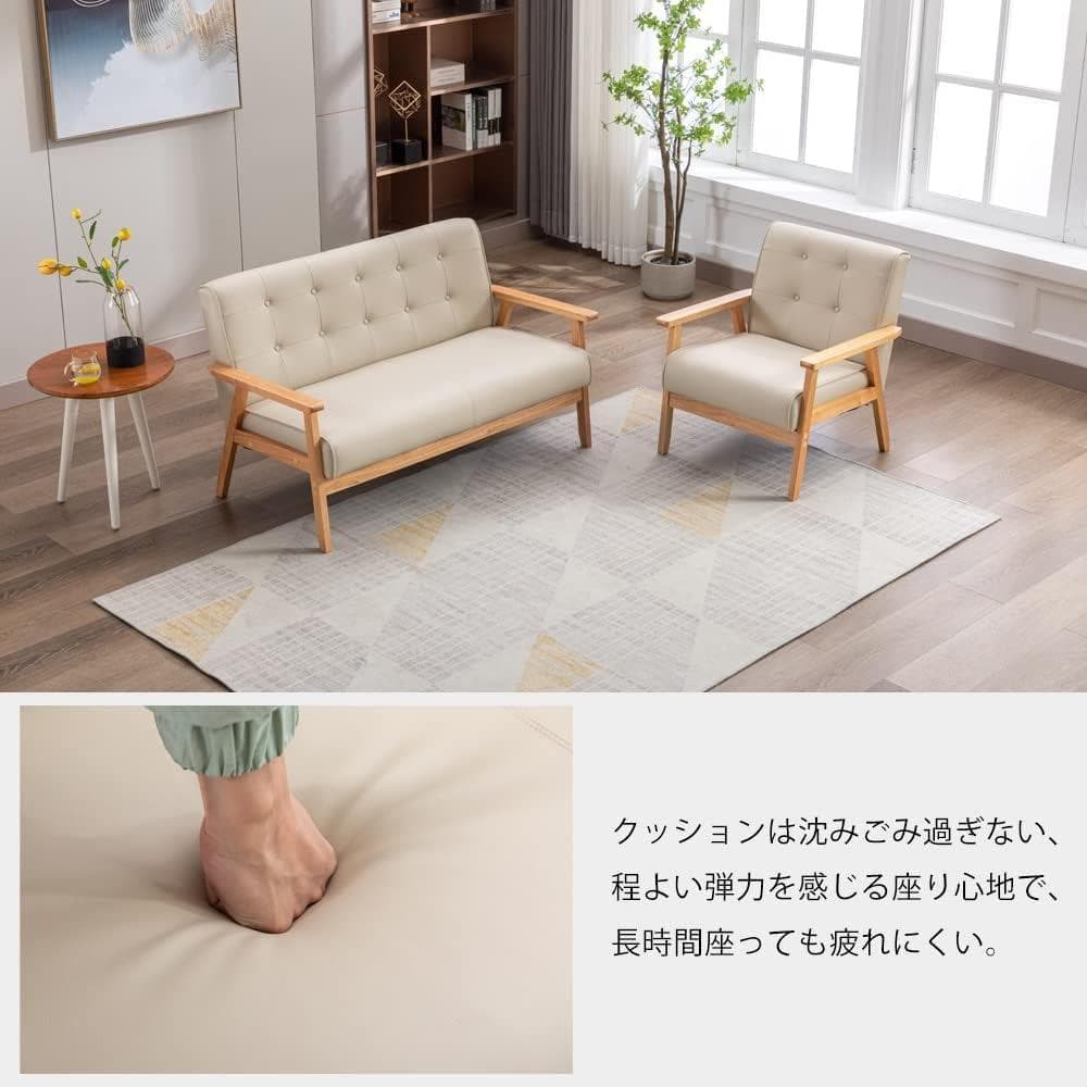 【新品】人気 高級感PVCレザーソファ 2人掛け 組立簡単