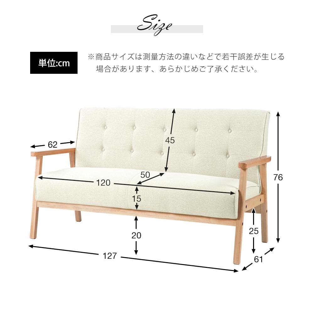 【新品】人気 高級感PVCレザーソファ 2人掛け 組立簡単