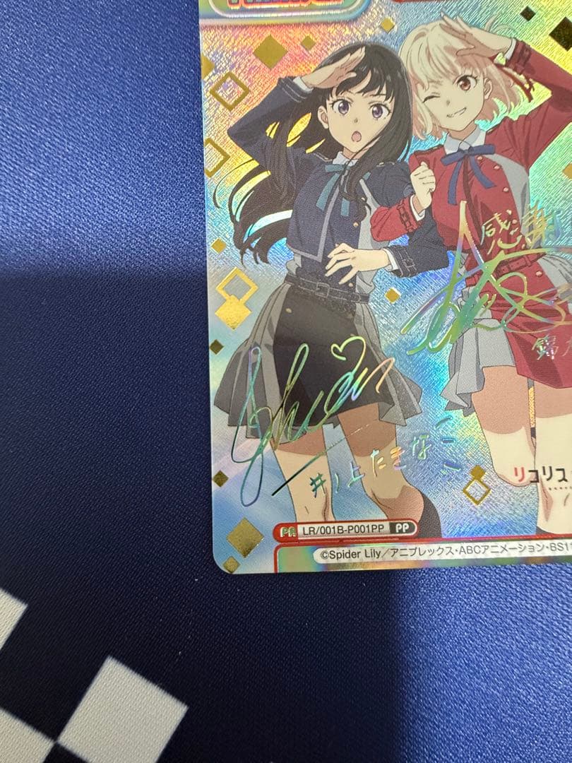 Reバース　リコリス・リコイル　千束&たきなPP