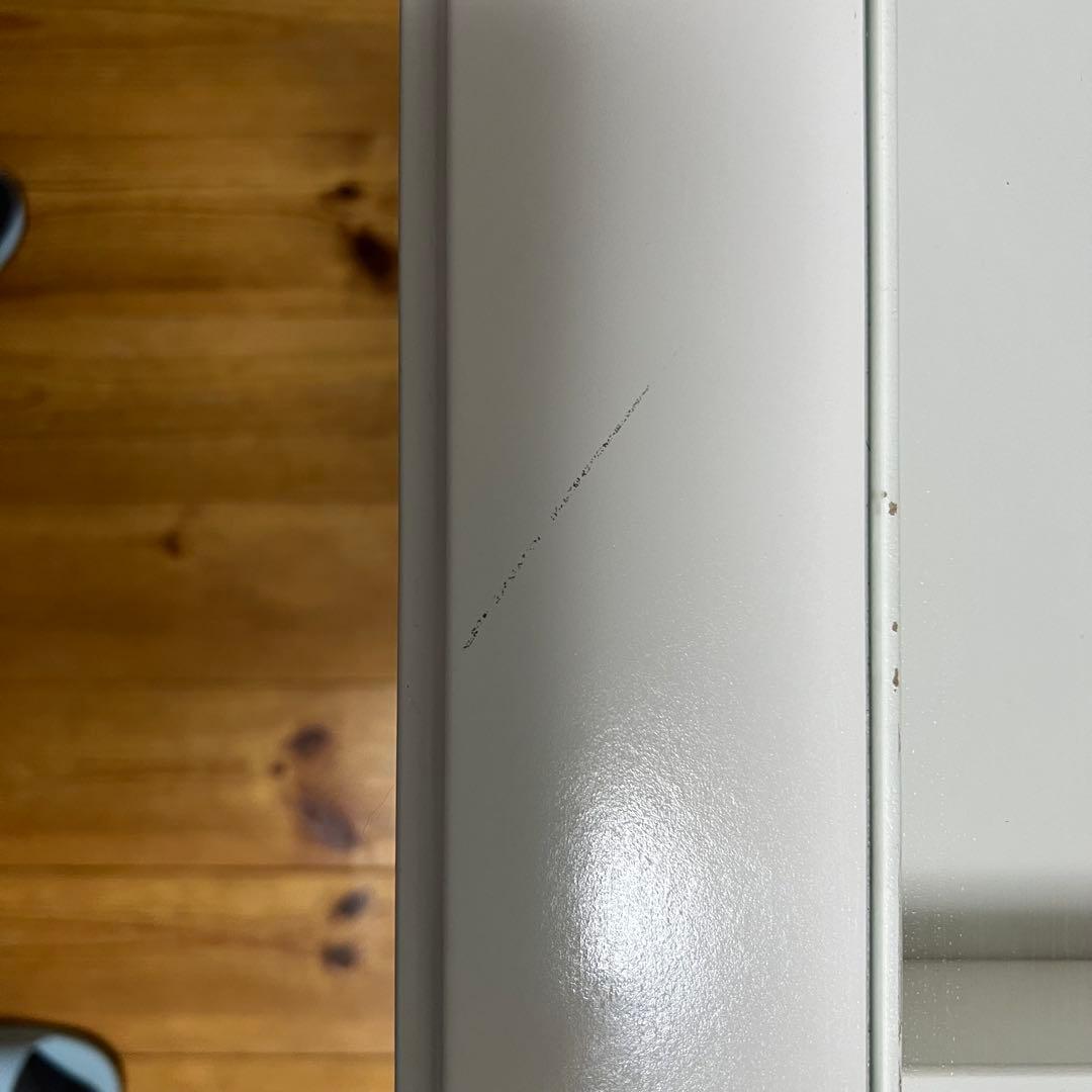 【IKEA】LIATORP（リアトルプ）コーヒーテーブル