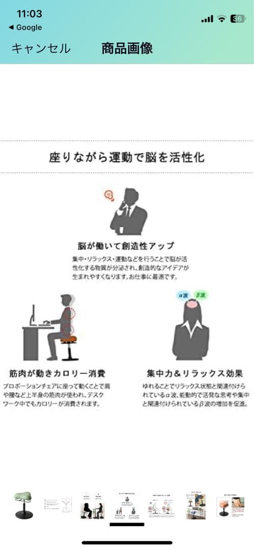 【美品！】宮武製作所 プロポーションスツール 幅41×奥行き41×高さ51~66