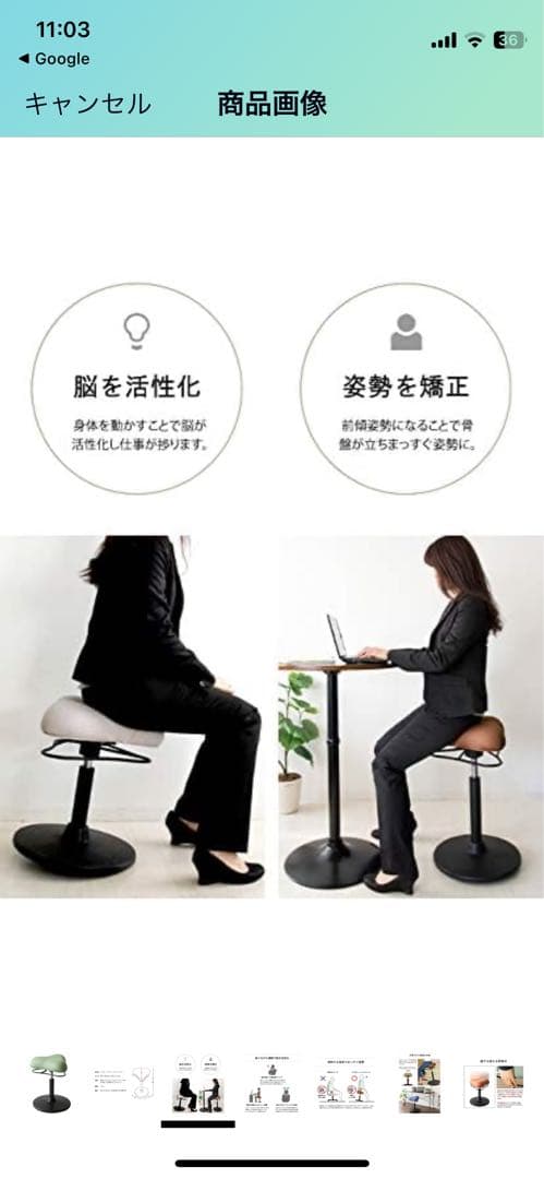 【美品！】宮武製作所 プロポーションスツール 幅41×奥行き41×高さ51~66