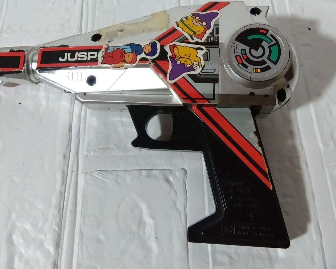 ジャンク 獣特捜ジャスピオン ビームスキャナーガン レトロ - メルカリ