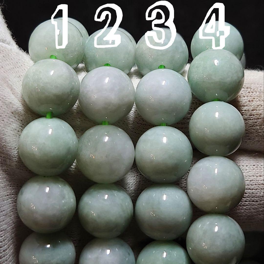 ★ビルマ翡翠 13.3ミリ珠 ブレスレット④(SA)