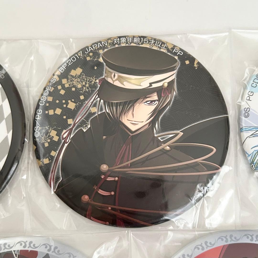 【美品未開封】コードギアス　ルルーシュ スザク　缶バッジ5点セット