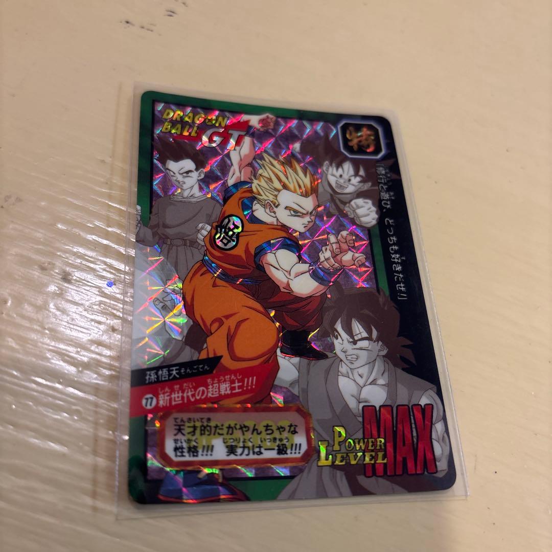 J*1様 7／11までこの価格　ドラゴンボールカードダス　特別弾　8枚セット