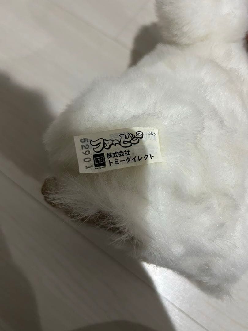 ファービー２ 青目 ブルー