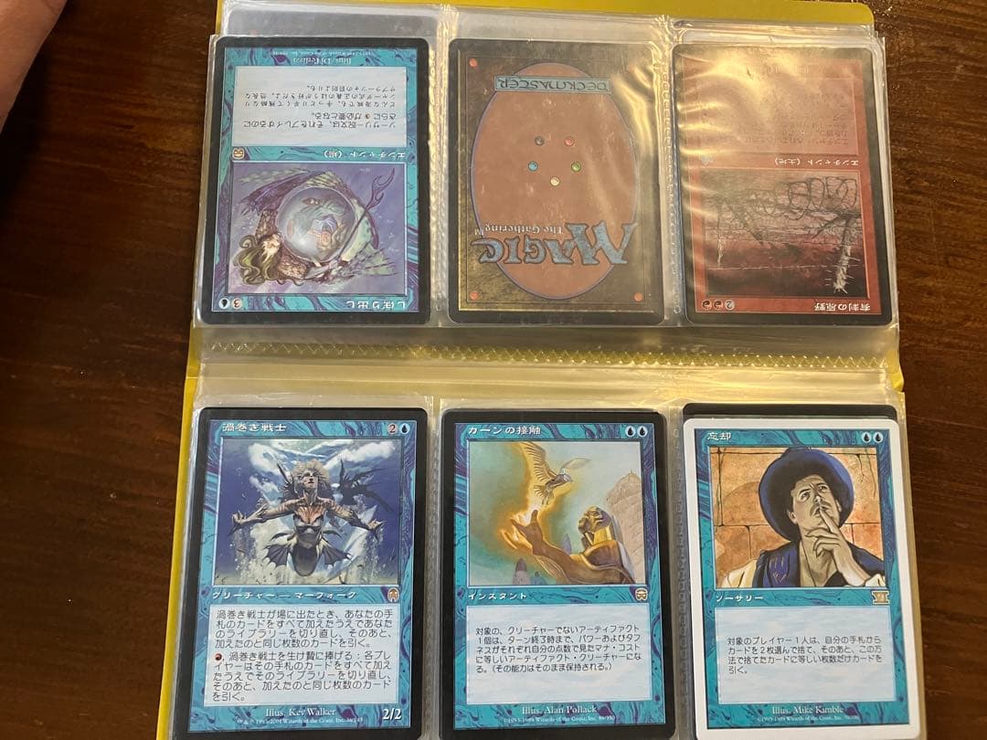 MTG 旧枠　レア　アンコモン　まとめ売り