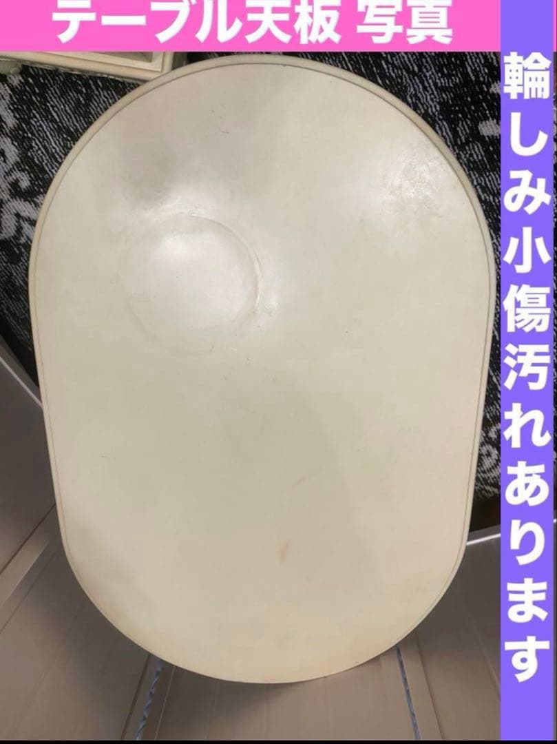 彫刻 猫脚 ロココ仕様♦️高級 センターテーブル♦️ホワイトシャビー♦️送料込