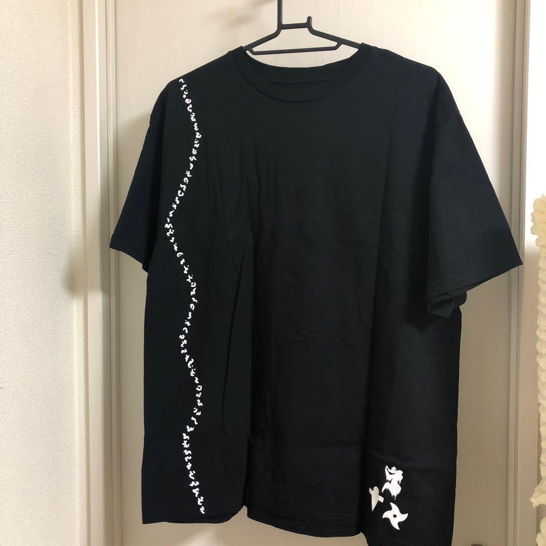 真天地開闢集団-ジグザグ- Tシャツ - メルカリ