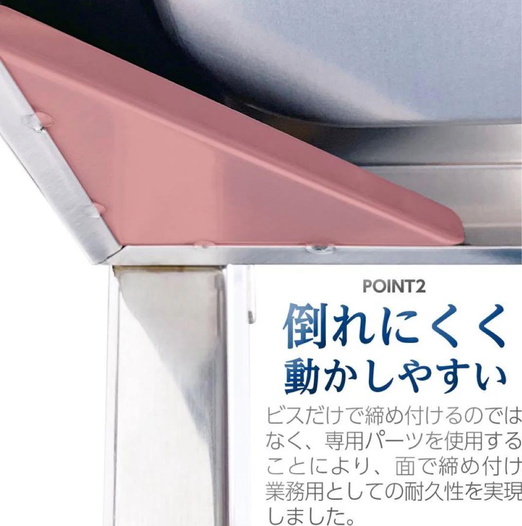 業務用 ステンレス製 3段ワゴン キャスター付き キッチンカート耐荷重180kg