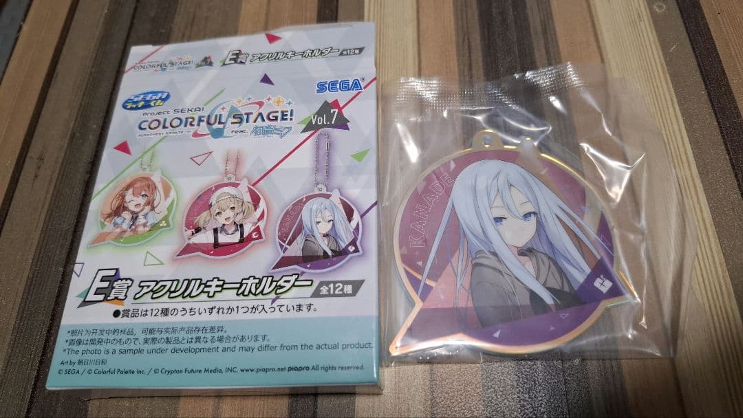 プロセカ SEGAラッキーくじ Vol.7 アクリルキーホルダー 宵崎奏 - メルカリ
