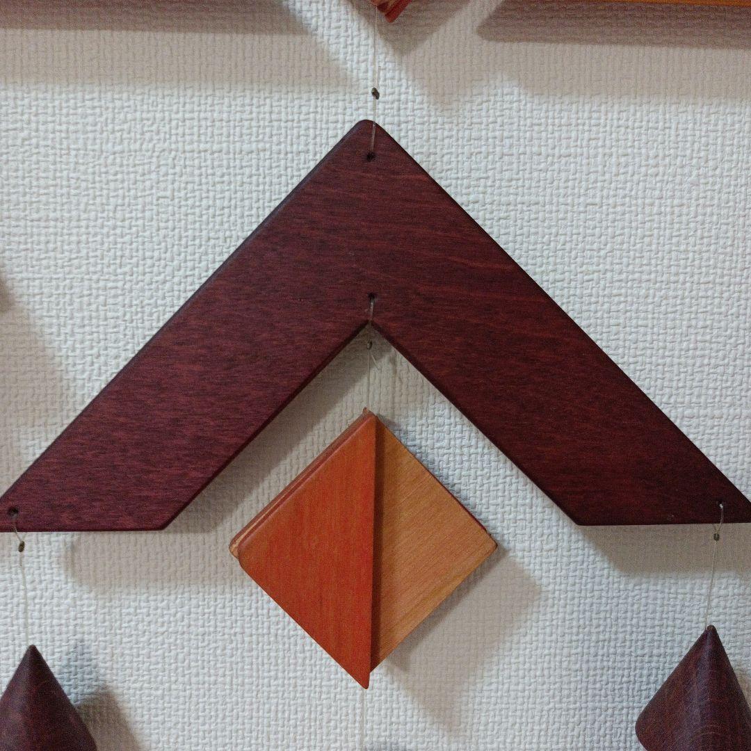 モビール 木製 トリオ(赤系) ドイツ製 ブライトシュベルツ社 希少品