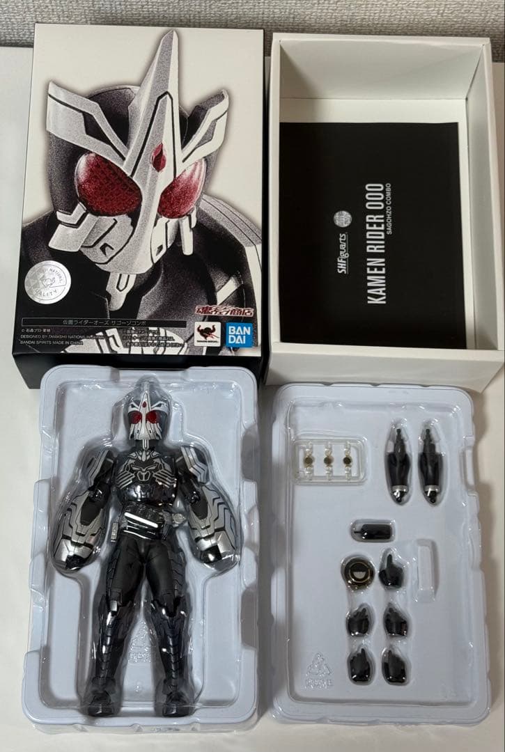 【セット】仮面ライダーオーズ　S.H.Figuarts 真骨彫製法　コンボセット