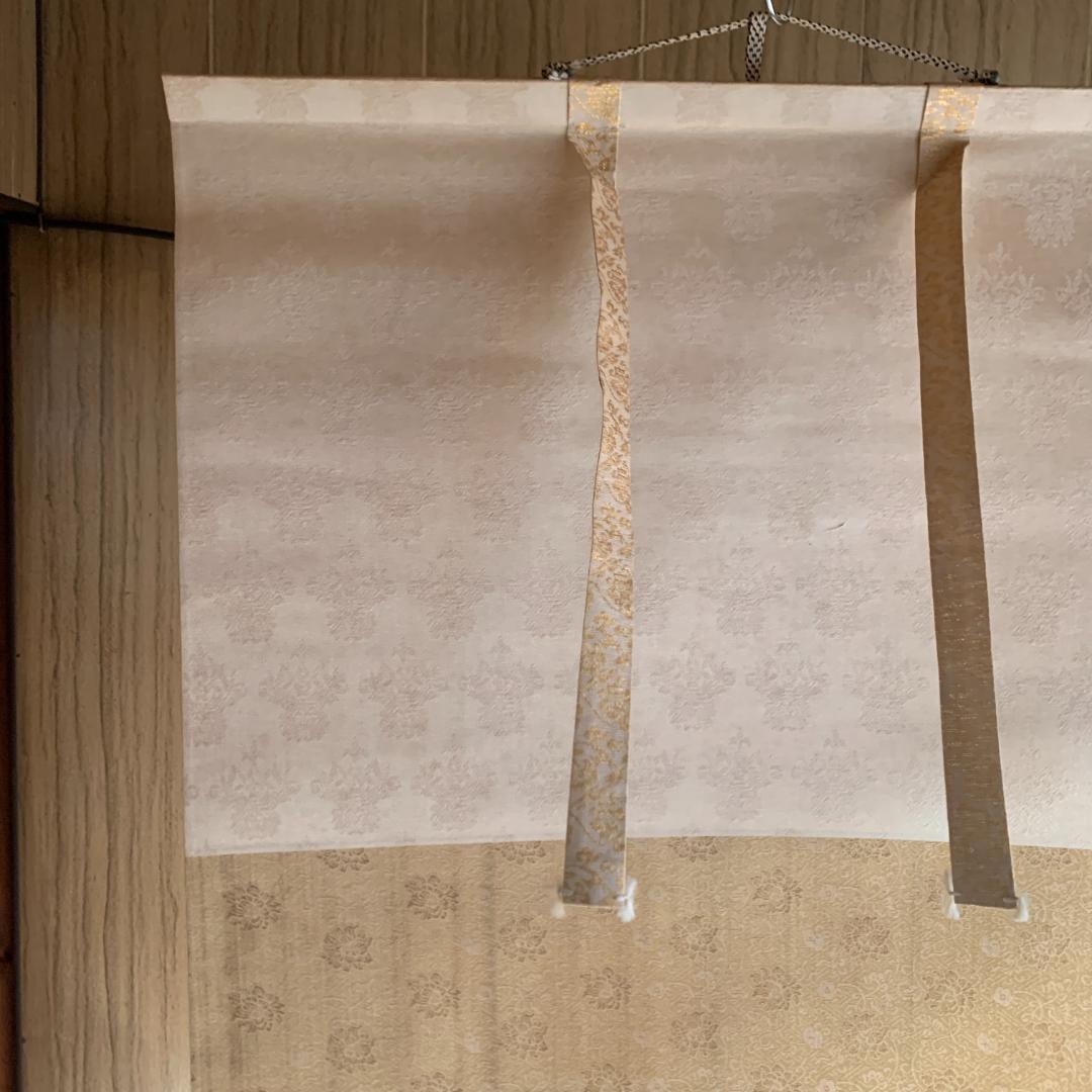 掛け軸　虎図絹本 共箱 福山一成 田村耕一に師事『猛虎図』