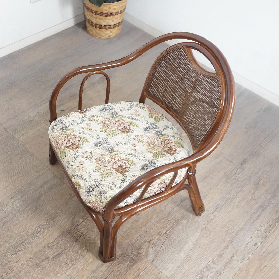 【新品】天然　籐　ラタン　座椅子　ジャガード生地　和モダン　アウトレット