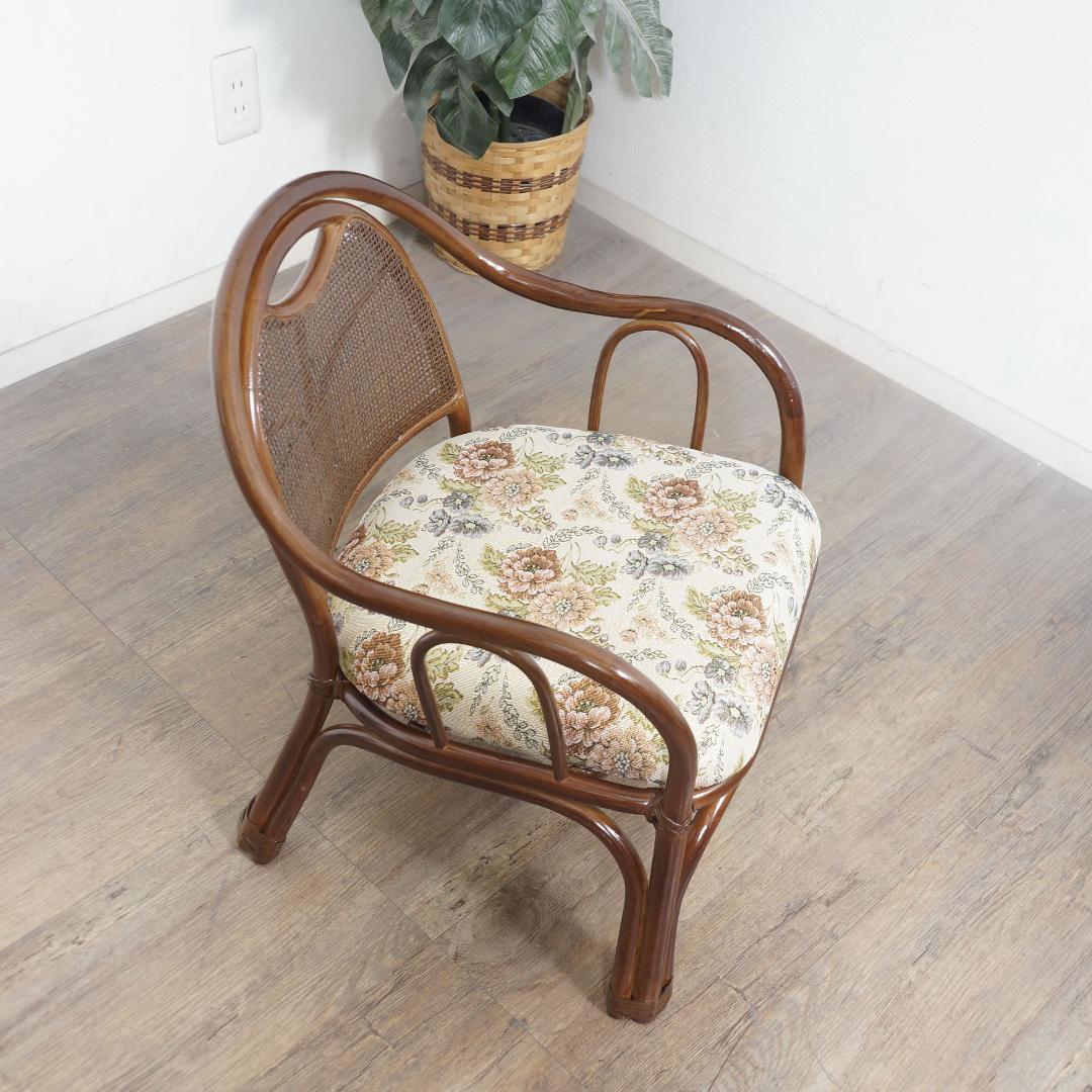 【新品】天然　籐　ラタン　座椅子　ジャガード生地　和モダン　アウトレット
