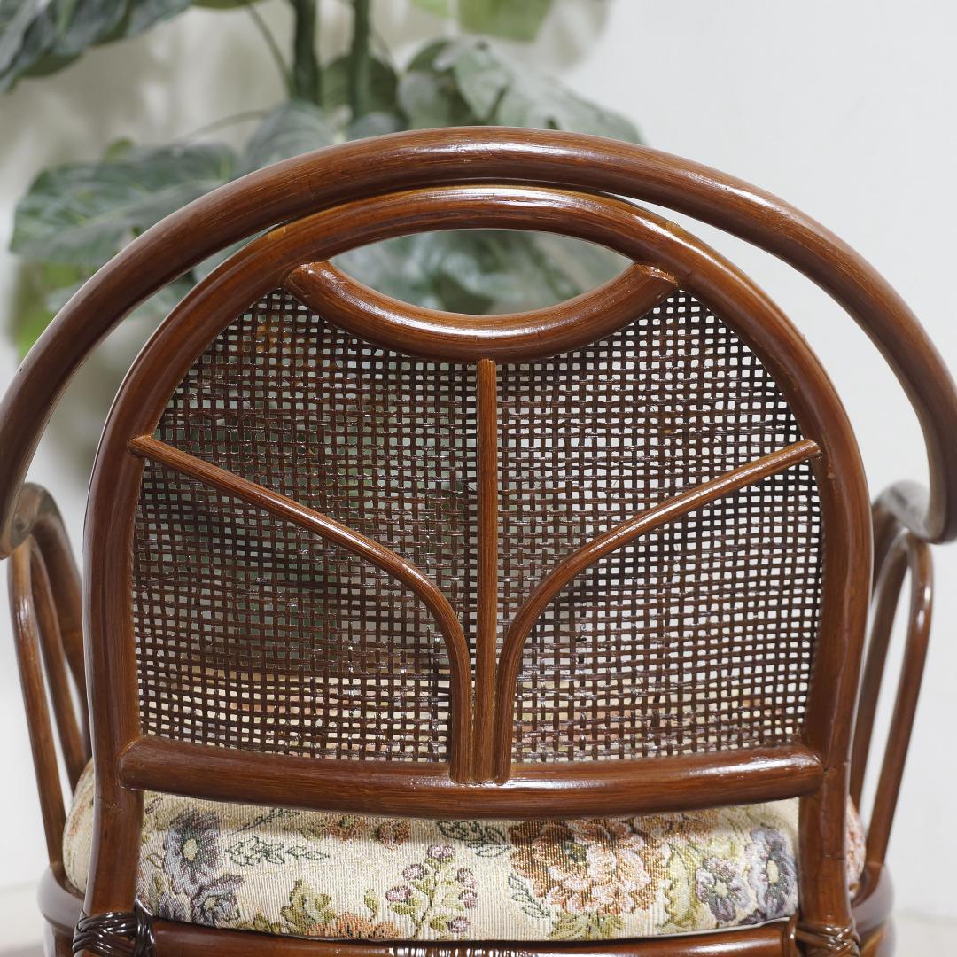 【新品】天然　籐　ラタン　座椅子　ジャガード生地　和モダン　アウトレット