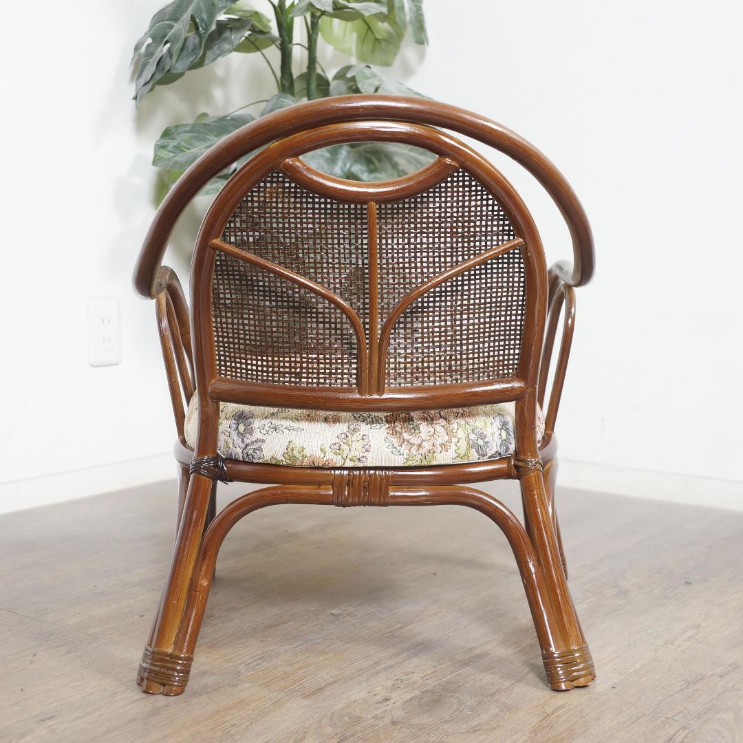 【新品】天然　籐　ラタン　座椅子　ジャガード生地　和モダン　アウトレット