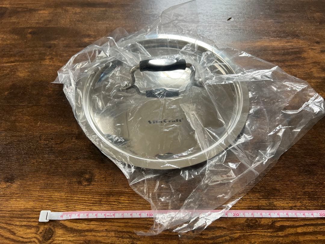 [新品未使用][廃盤]Vita Craft フライパンセット　20cm 24cm