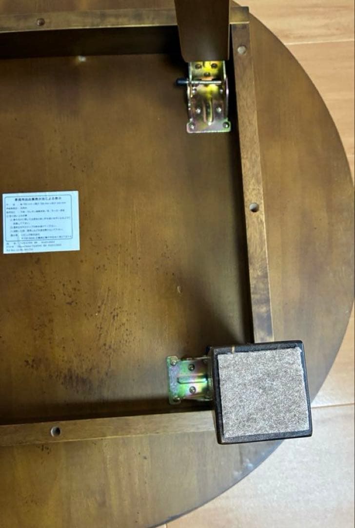 丸いちゃぶ台　折りたたみ式円形テーブル 直径70cm ダークブラウン　昭和レトロ