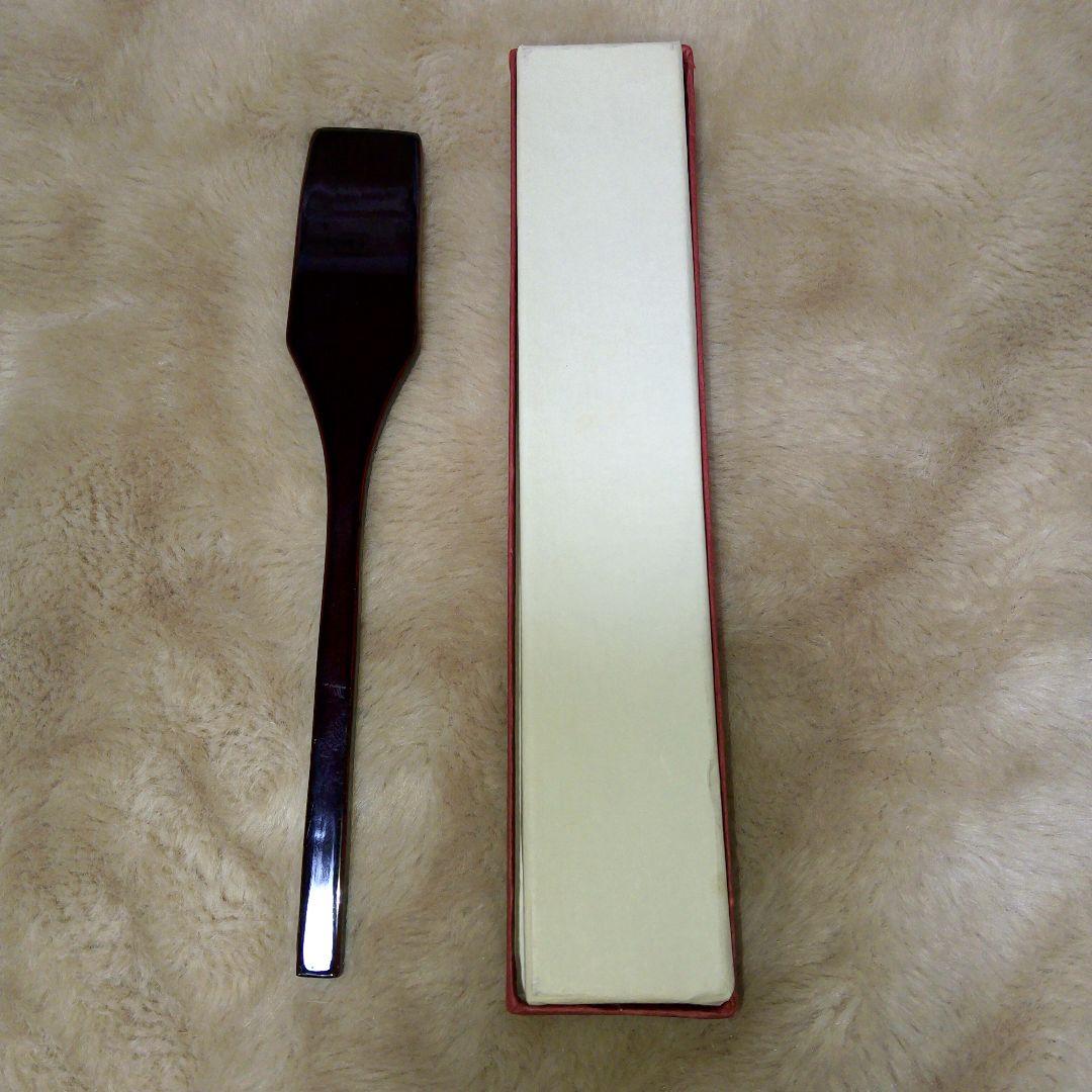 天然木 手造り 雲丹 ヘラ ウニ 漆器 うるし塗装 MEC-10