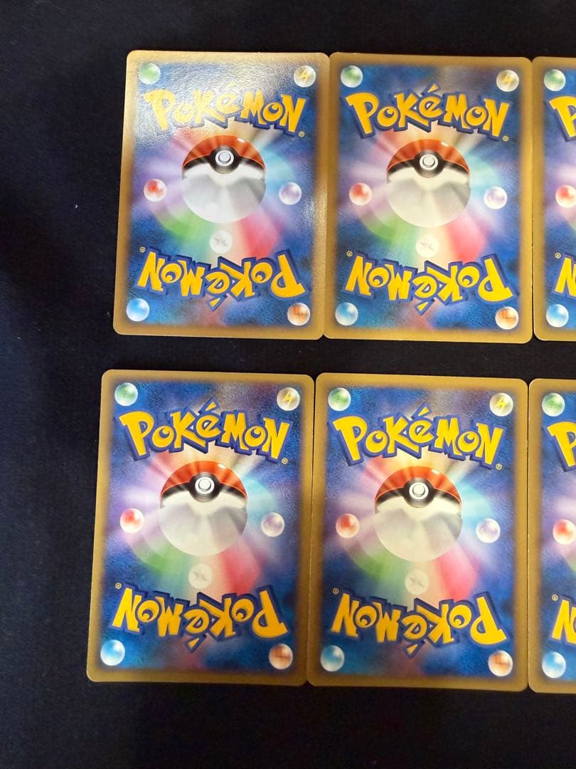 ポケモンカード 悪エネルギー レジェンド 10枚セット