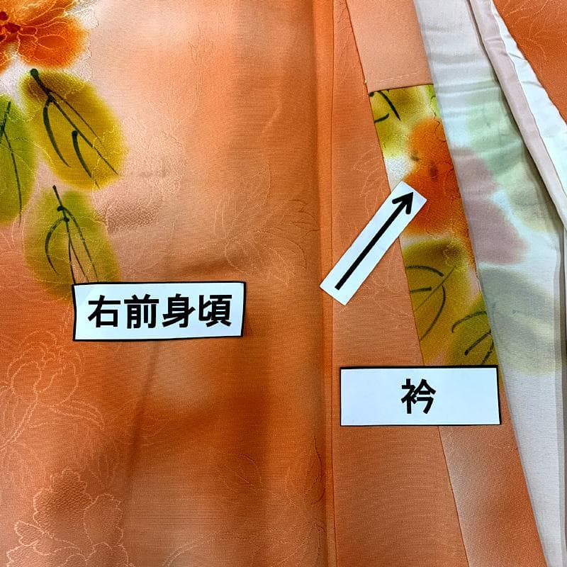 509ag1□七五三 七歳 女児 着物&袋帯 ぼかし花柄 地紋□美品