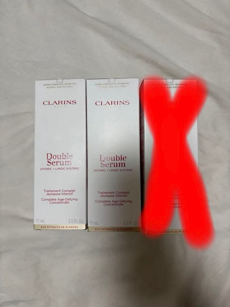 ダブルセーラム 75ml 2本セット‼️