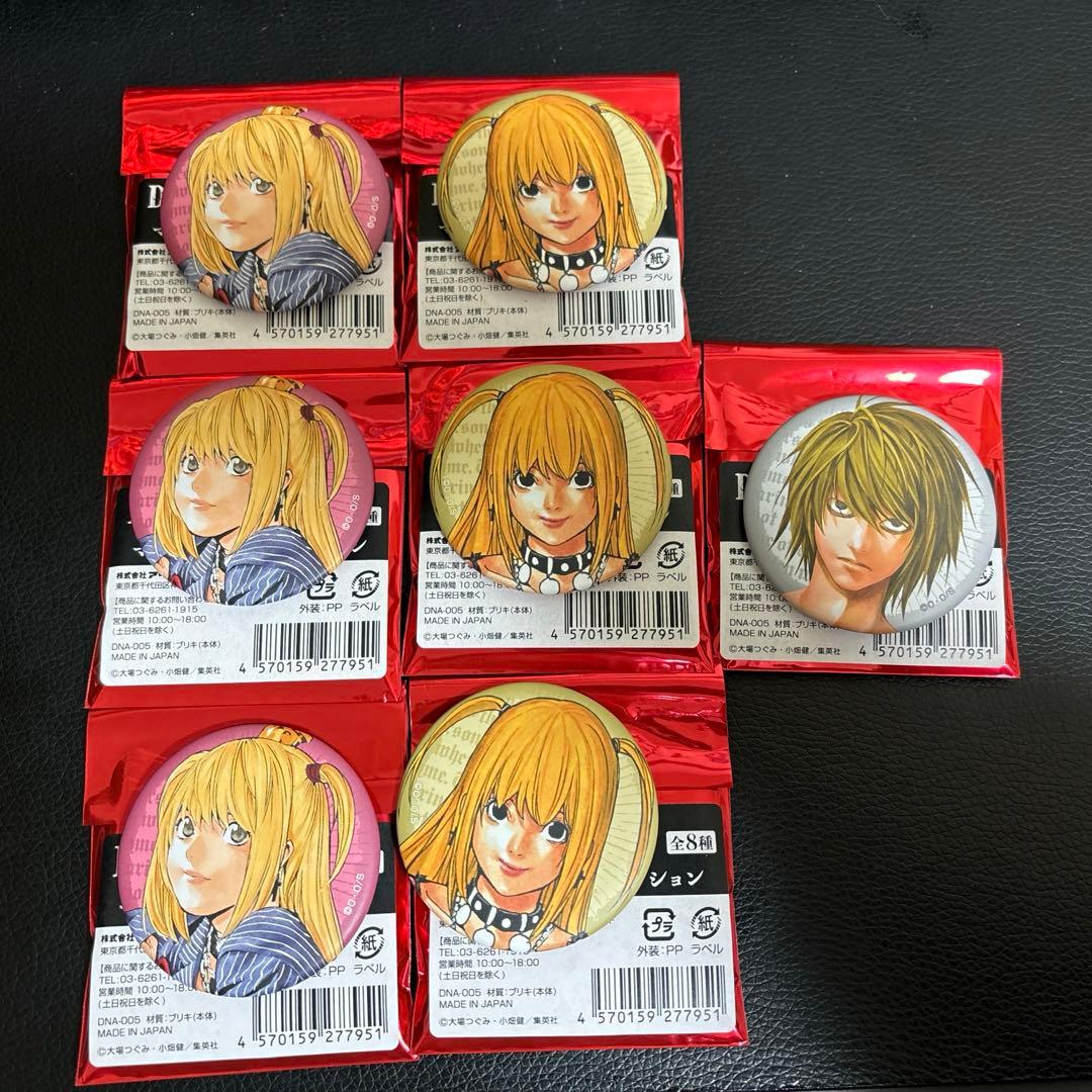 デスノート L エル ミサミサ 弥海砂 マット缶バッジ ポップアップ